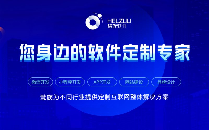 深度解析:如何成为备受青睐的互联网解决方案架构师