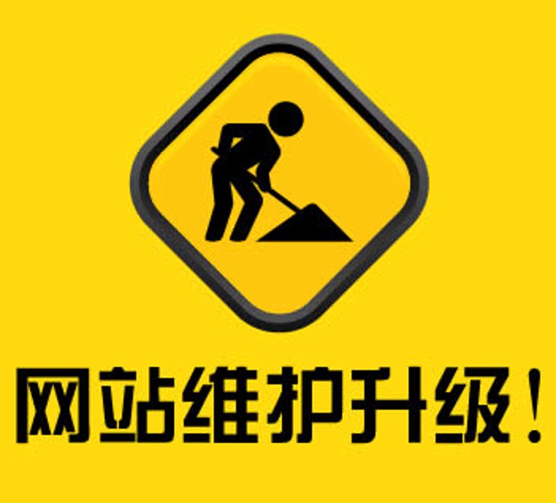 在网络技术服务的领域里,如何界定公司的主要业务范围?这不仅关系到企业的市场定位,还直接影响到公司与客户之间的信任建立。本文将通过比较分析,探讨不同经营方向的优势与劣势,并结合实际案例进行说明。